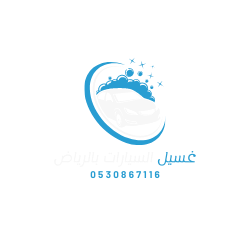 شركة غسيل سيارات الرياض